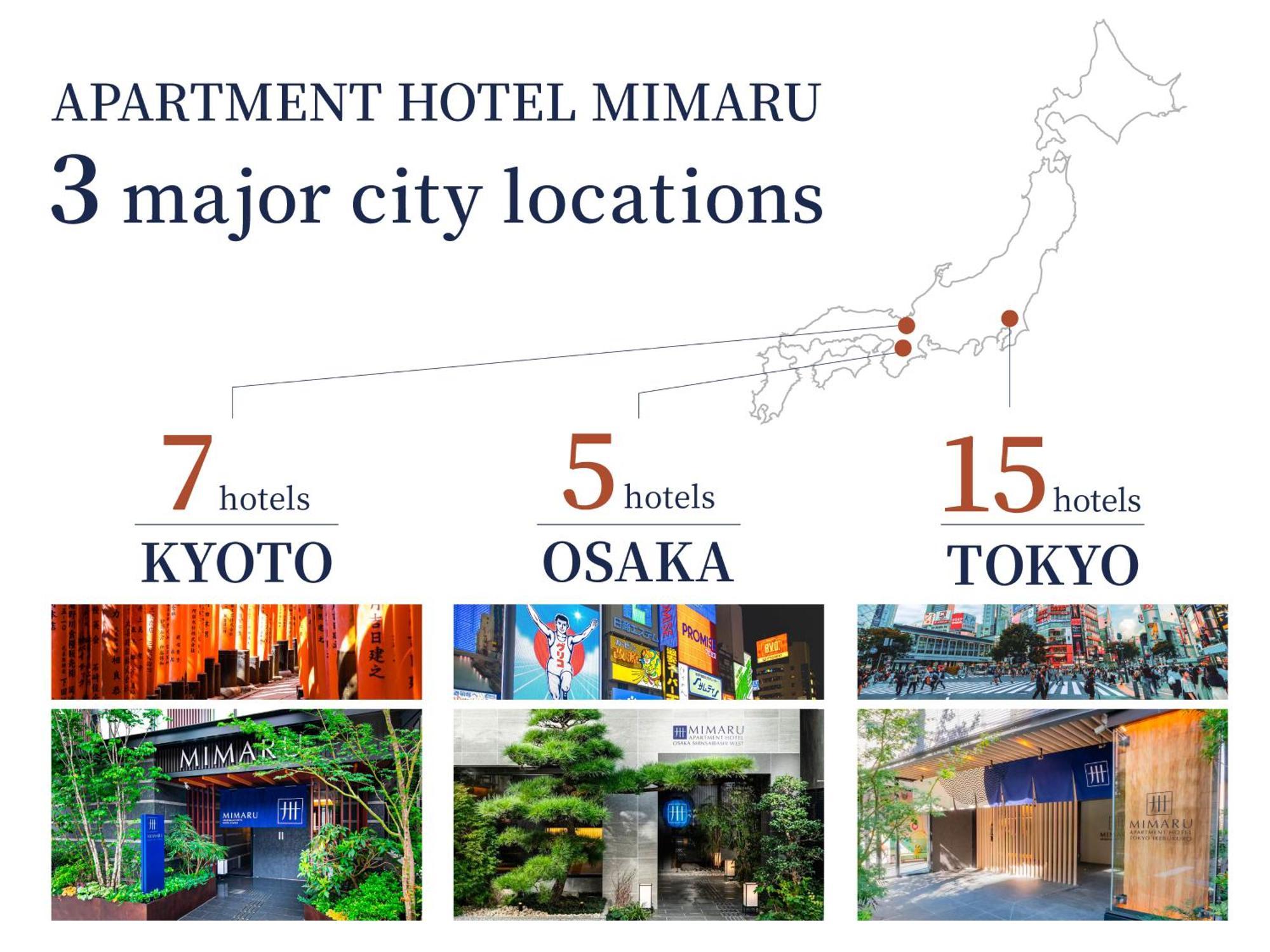 Mimaru Tokyo Ueno Inaricho Hotel Exterior photo
